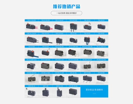 HK-11-4X4X1.5 Wasserdichter Kupfer-Tongda-Hersteller-Taktschalter für Haushaltsgeräte mit ENEC-TÜV
